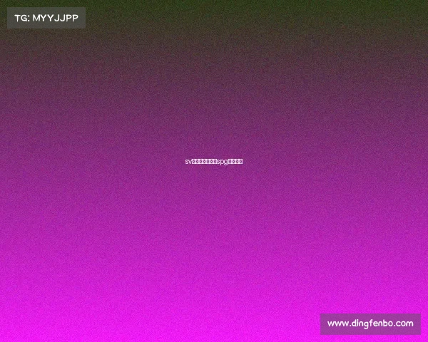 sv电子竞技念旧、spg电子竞技 sv电子竞技念旧、spg电子竞技