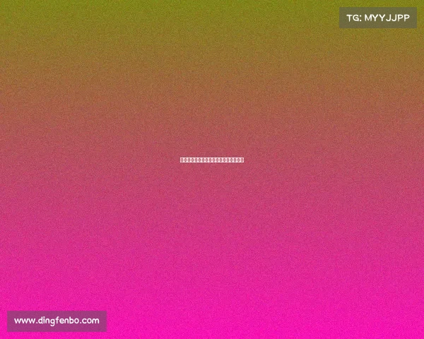 《职业玩家的热血战场:电竞追梦之路》 《职业玩家的热血战场:电竞追梦之路》