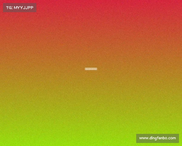 五星体育网上直播