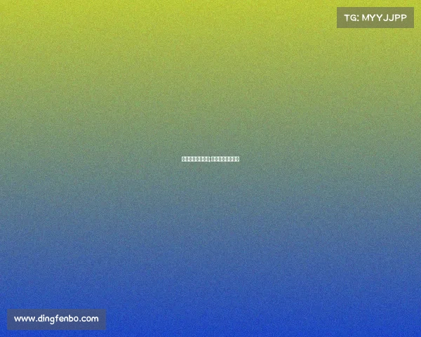 北京电子竞技主场;北京电子竞技战队